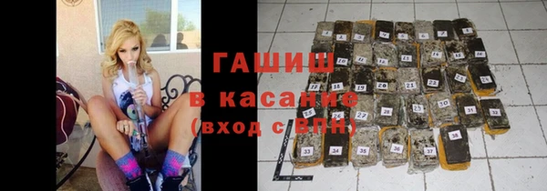 2c-b Козельск