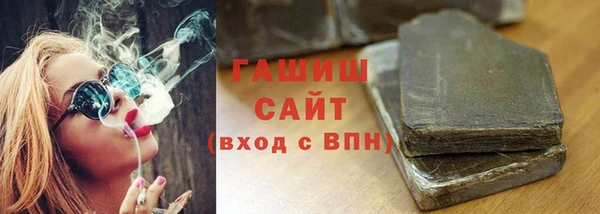 хмурый Козловка