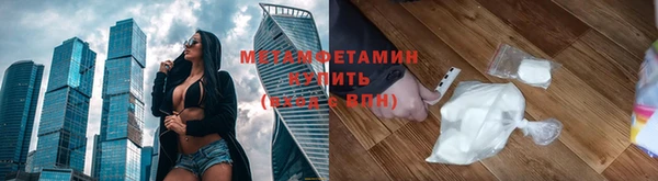 хмурый Козловка