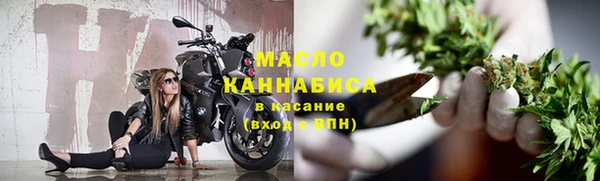 хмурый Козловка