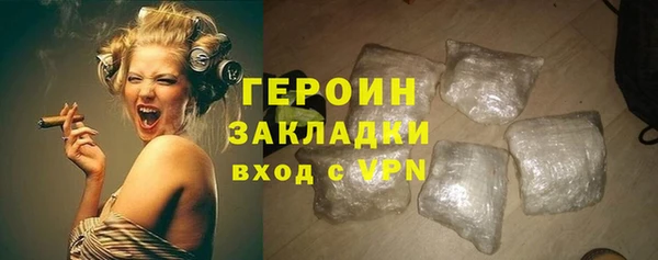 хмурый Козловка