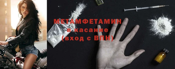 бутик Кодинск