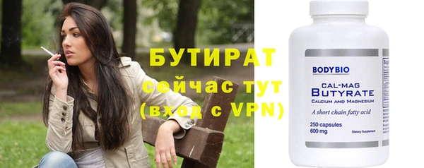 хмурый Козловка