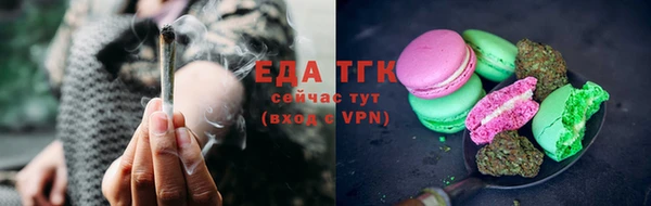 хмурый Козловка