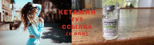 2c-b Козельск