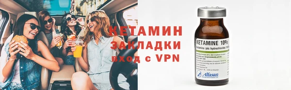 2c-b Козельск