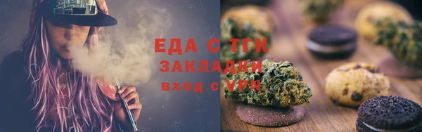 2c-b Козельск