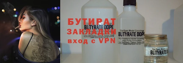хмурый Козловка