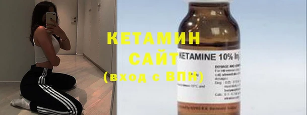 2c-b Козельск