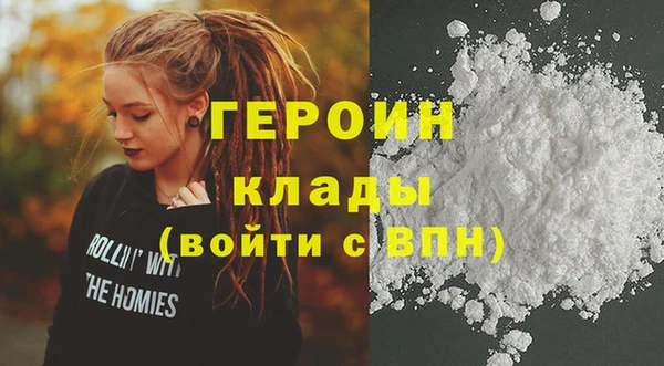 2c-b Козельск