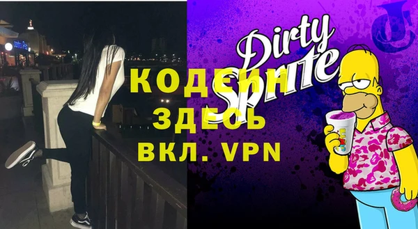 хмурый Козловка