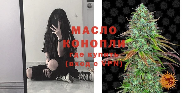 бутик Кодинск