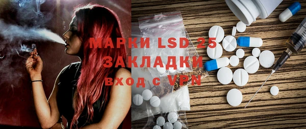 бутик Кодинск