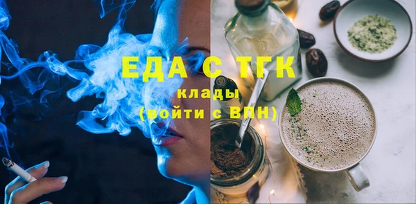 хмурый Козловка