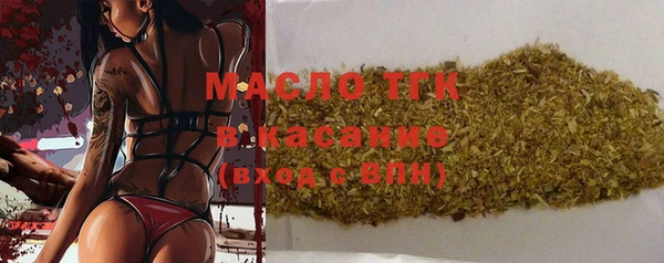 хмурый Козловка
