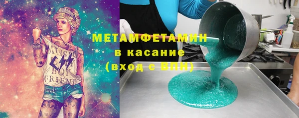 2c-b Козельск