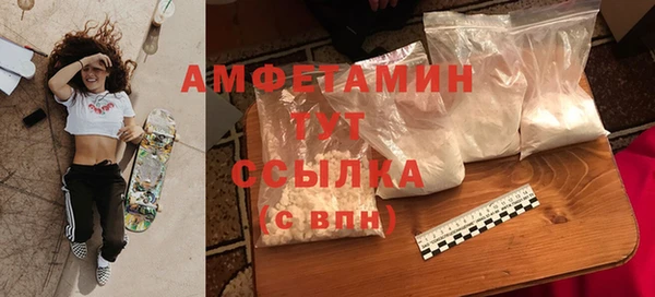 бутик Кодинск