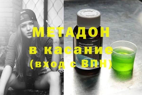 2c-b Козельск