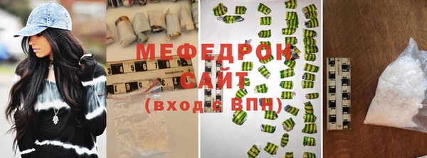 хмурый Козловка
