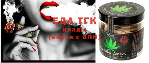 хмурый Козловка