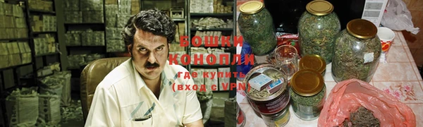 бутик Кодинск