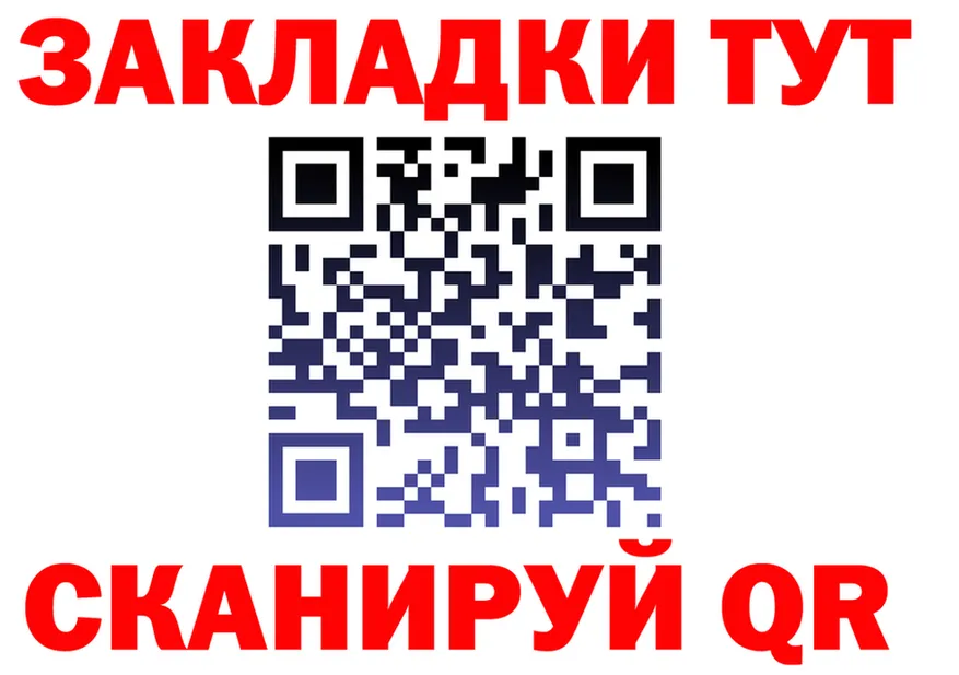 АМФ 98% ТОР маркетплейс omg Ейск