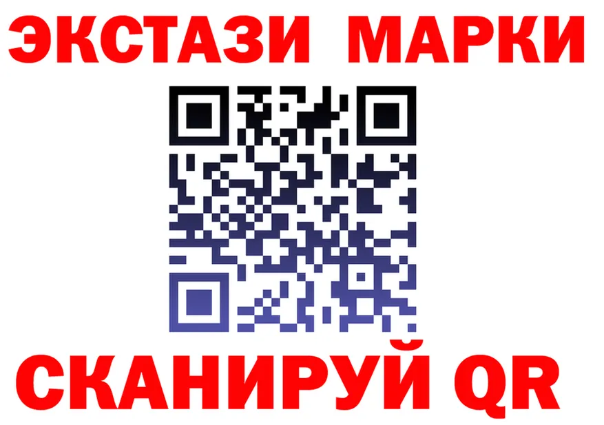 ТГК Wax ТОР мориарти OMG Ейск